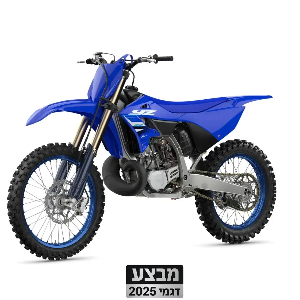 Yamaha YZ250
