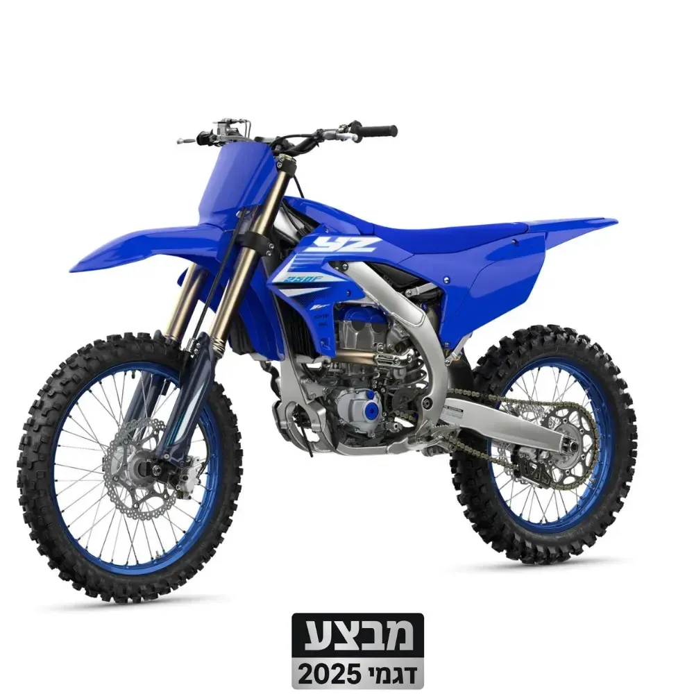 Yamaha YZ250F
