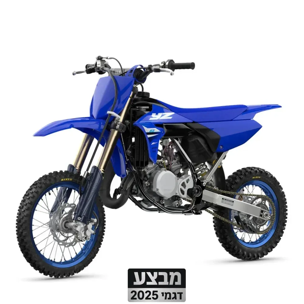Yamaha YZ65